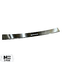 Накладки Peugeot BIPPER