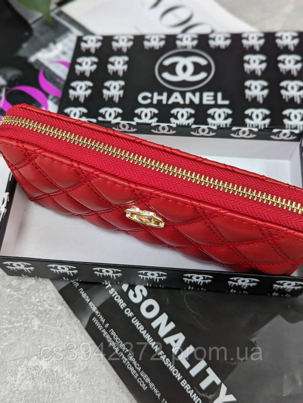 Женский кошелек Chanel, кошелек стеганый на молнии Chanel в фирменной коробке - фото 4 - id-p2190545322