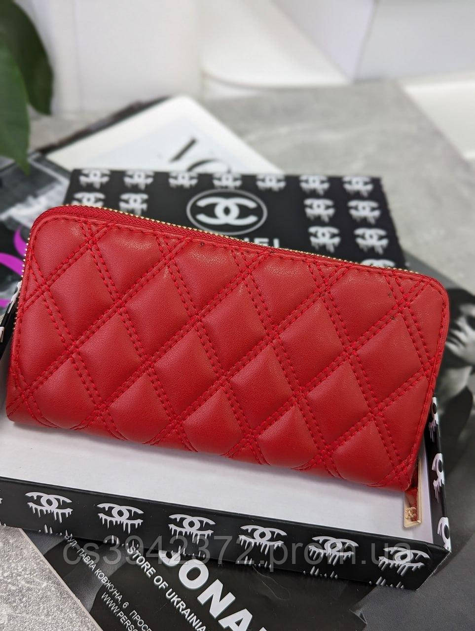 Женский кошелек Chanel, кошелек стеганый на молнии Chanel в фирменной коробке - фото 7 - id-p2190545322