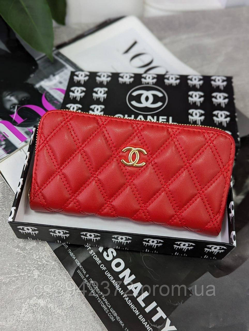 Женский кошелек Chanel, кошелек стеганый на молнии Chanel в фирменной коробке - фото 1 - id-p2190545322