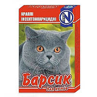 Краплі Барсик від бліх і кліщів для кішок No4 Норис термін 08.2024