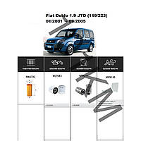 Комплект фільтрів Fiat Doblo I 1.9 JTD (2001-2005) WIX