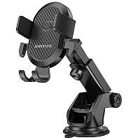 Автотримач для телефону затискач під вагою BOROFONE BH39 телескоп Amazing center console. Black