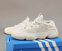 Кросівки Yeezy Boost 500 White