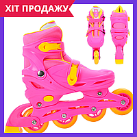 Ролики детские раздвижные роликовые коньки Profi Roller 31 34 размер A 4151-S-P розовый