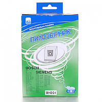 Многоразовый пылесборник для пылесоса СЛОН SB-02 С-I Bosch / Siemens OS