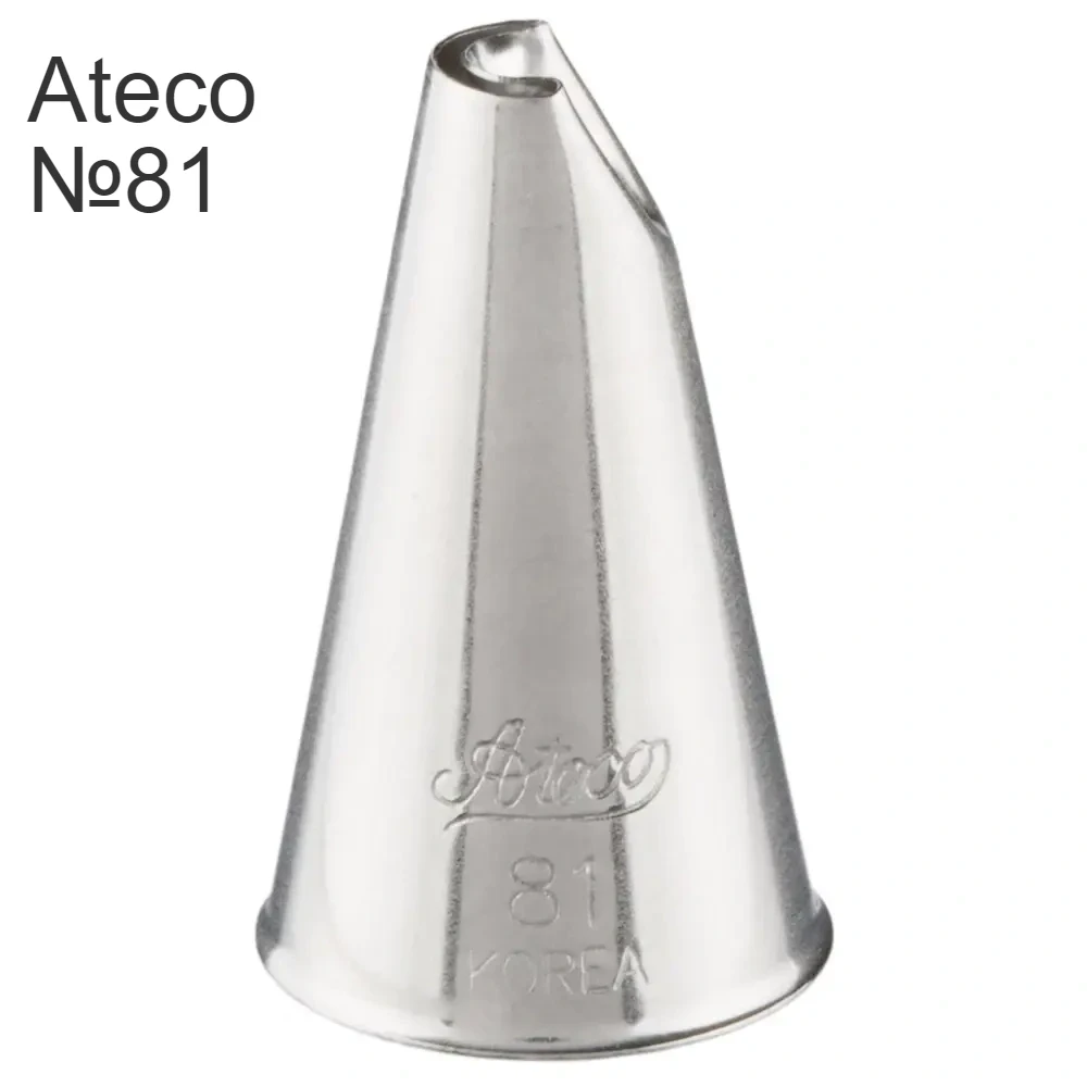 Насадка кондитерська Ateco № 81, фото 1