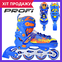 Роликовые коньки раздвижные детские ролики Profi Roller 35-38 размер A 4149-M-BL синий