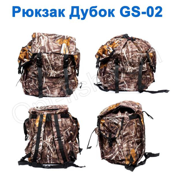 Рюкзак Дубок GS-02