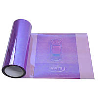 Плівка антигравійна для фар автомобіля Фіолетовий Хамеліон (бухта 20м*30см) ПВХ-130микрон