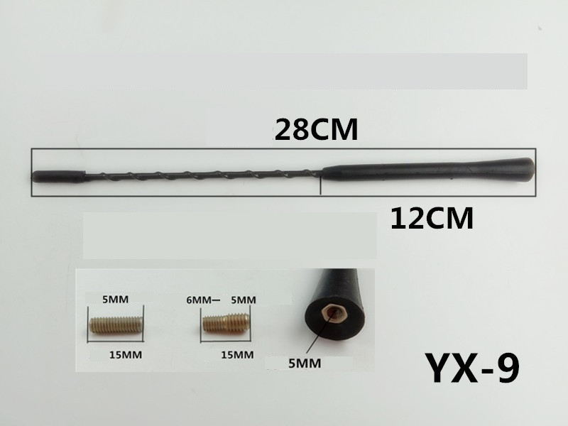 Антенний наконечник (витий) 5мм YX-9 адаптери M6-M6; M5-M6 (довжина 28см,12см)), фото 1