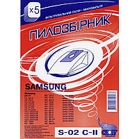 Одноразовые пылесборники для пылесоса СЛОН S-02 С-II SAMSUNG VM