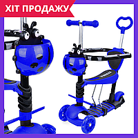 Детский самокат с родительской ручкой Божья коровка Itrike Maxi JR 3-050-BL синий