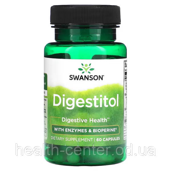 Травні ферменти з біоперином Digestitol 60 капс Swanson США