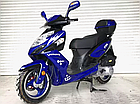 Скутер Viper VP150F - STORM варіатор, фото 2