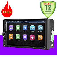 Автомагнітола з сенсорним дисплеєм 7" 2DIN автомобільна магнітола для автомобіля з екраном і блютуз