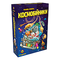 Космобійники Kilogames Українською Galaxy Trucker (UA) Настільна гра