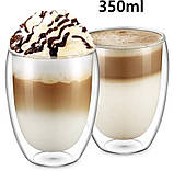 Склянка з подвійним дном 350 мл, фото 3