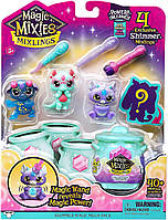 Ігровий набір 4 фігурки Magic Mixies Mixlings Tap & Reveal Cauldron