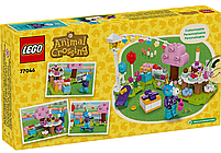 Конструктор LEGO Animal Crossing Вечірка з нагоди дня народження Julian 170 деталей (77046), фото 2