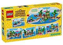 Конструктор LEGO Animal Crossing Острівна екскурсія Kapp'n на човні 233 деталей (77048), фото 2