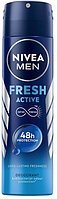Мужской дезодорант-спрей Nivea "Fresh Active" (150мл.)