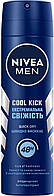 Чоловічий дезодорант-спрей Nivea "Екстремальна свіжість" (150 мл.)