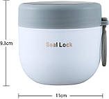 Термо супниця на 600 мл з металевою основою і ложкою, біла, фото 2