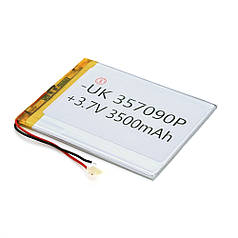 Літій-полімерний акумулятор 4 * 70 * 90mm (Li-ion 3.7В 3500мА·ч)