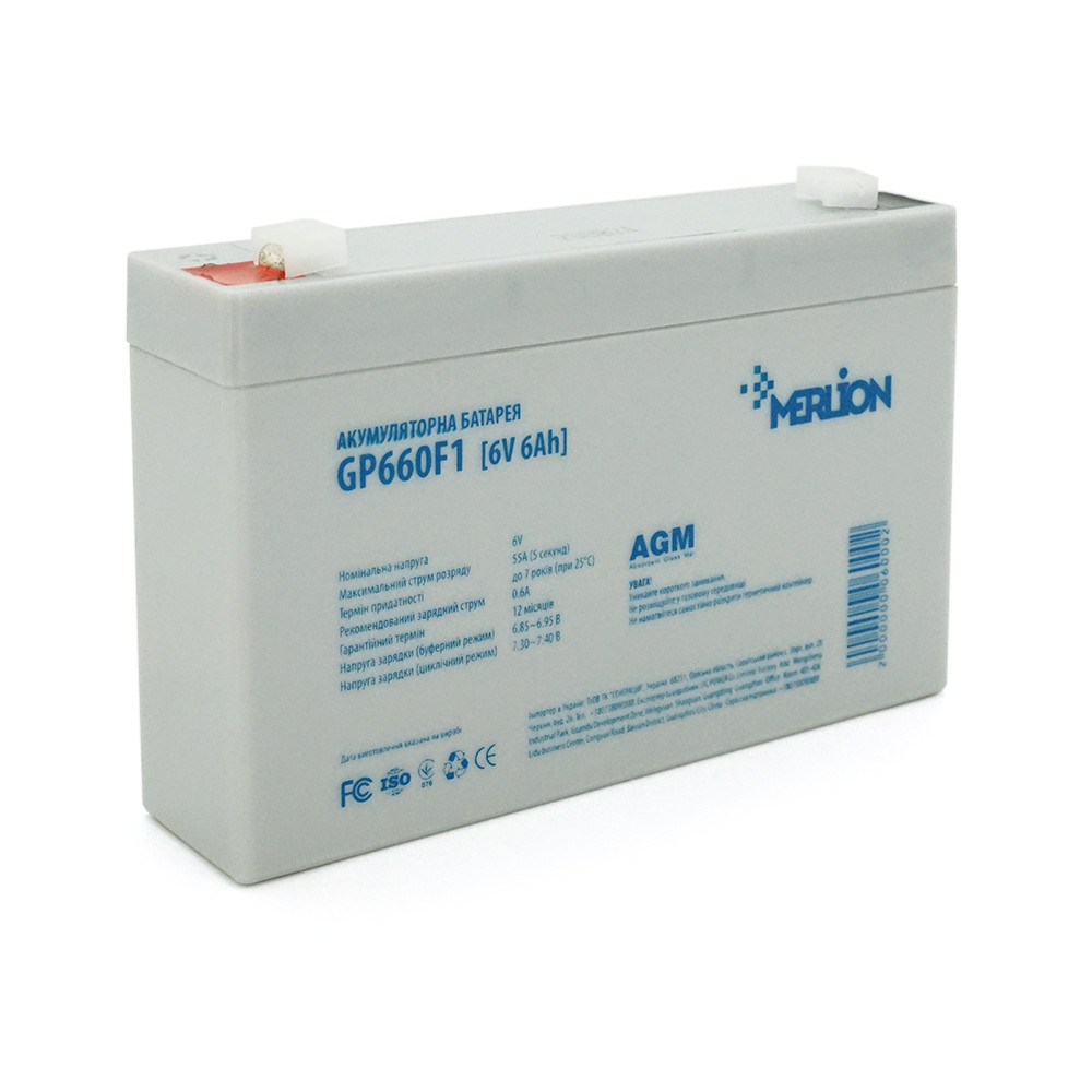 Акумуляторна батарея MERLION AGM GP660F1 6V 6Ah (150 x 35 x 90 (100)),  White Q10