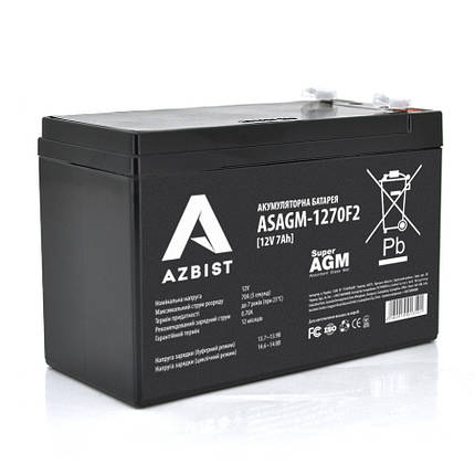Аккумулятор AZBIST Super AGM ASAGM-1270F2, Black Case, 12V 7.0Ah (151 х 65 х 94 (100)) Q10, фото 1