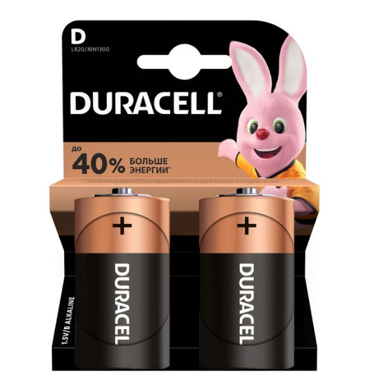 Батарейка лужна DURACELL D / LR20 / MN1300 KPN, 2шт в блістері, ціна за блістер