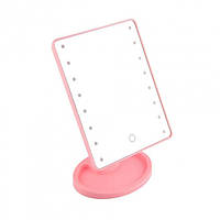 Зеркало для макияжа с 16 LED подсветкой Mirror White, Цвет: розовый JS