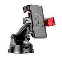 Тримач для мобільного HOCO H22 Dragon automatic clamping car holder(center console) Red Black Код: 423103-14