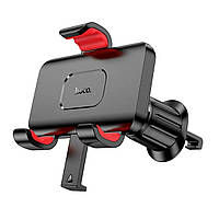 Тримач для мобільного HOCO H21 Dragon automatic clamp car holder(air outlet) Red Black Код: 423104-14