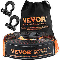 Комплект лебедки VEVOR, буксировочный ремень, скоба, аварийный комплект, 7,6 см x 9,6 м, 30 000 фунтов, 4 шт.