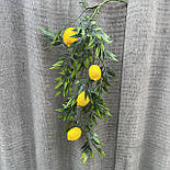 Декоративна гілка з лимонами (80 см) — стильне рішення для інтер’єру й флористики, фото 3