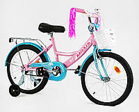 Велосипед 2-х колесный Corso MAXIS 18" Pink (143326) z117-2024