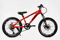 Велосипед Спортивный Corso SPIRIT 20" 7 скоростей Pink (137734) z116-2024