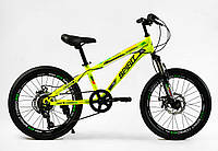 Велосипед Спортивный Corso SPIRIT 20" 7 скоростей Yellow (137735) z117-2024