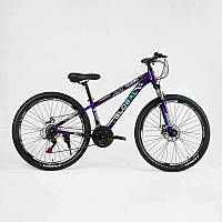 Велосипед спортивный Corso 26" GLOBAL 21 скорость 13 Violet (137747) z116-2024