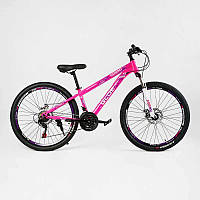 Велосипед спортивный Corso 26" GLOBAL 21 скорость 13 Pink (137749) z116-2024