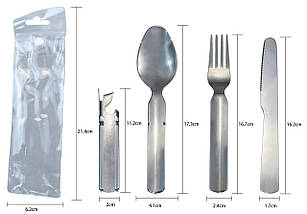 Туристичний набір 4в1 Ложка, Вилка, Ніж, Відкривалка 17.3см S-168