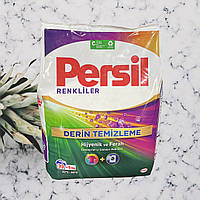 Пральний порошок Persil Deep Clean Свіжість від Silan 5 кг