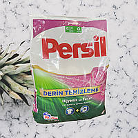 Пральний порошок Persil Deep Clean Свіжість від Silan 5 кг