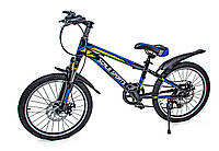 Дитячий велосипед 20 "Scale Sports". Dark blue (дискові гальма, амортизатор) 1062530717 z15-2024