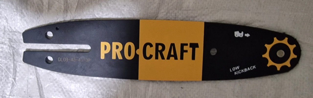 Шина 1/4 48 ланок 8 дюймів на акумуляторні пили, фото 1