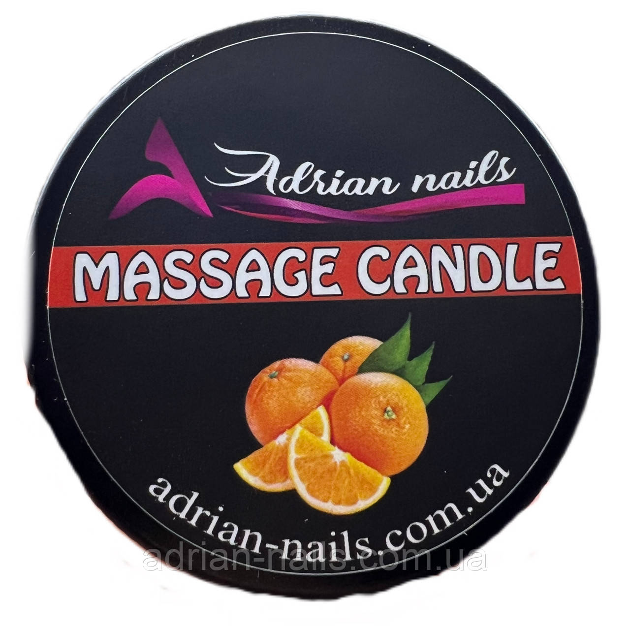 Масажна свічка для манікюру Апельсин Adrian Nails - 30мл