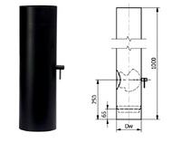 Труба с конденсационным переходом, шибером и ревизией DARCO RPRS/ZA 1 м диаметр 150 мм Польша 1 мм 11050334
