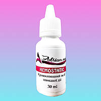 Кровоспинний засіб HEMOSTATIC Adrian Nails - 30ml